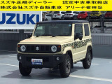 当店の掲載車両をご検討いただきありがとうございます。 すべての車両に保証が付いております