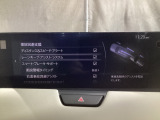 ハンドル操作をアシストすることにより車線からの逸脱回避を支援します。