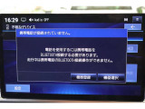 Bluetooth機能搭載。車とスマホやiPhoneをペアリングしておけばハンズフリー電話はもちろん、スマホやiPhone内の音楽を車のスピーカーで流すこともできますよ。