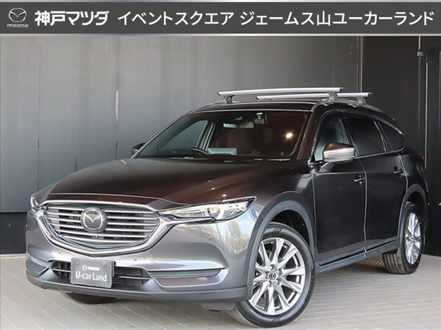 CX-8 2.2 XD プロアクティブ