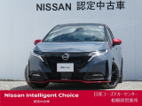 新車保証継承致します。&ワイド保証2年付きで安心です。(最長4年まで延長可・全国の日産販売会社で対応。)