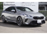 この車両は新車から弊社デモカーとして登録し新車保証が付保されております。納車点検整備と合わせ新車保証継承をさせて頂きます!お問合せ(無料ダイヤル)0078-6002-613077迄。毎水曜、第二・第三火曜日定休