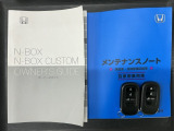 スマートキーは鍵をバッグに入れたままでもドアロックの開閉やエンジンのON・OFFができます。夜間や雨の日も鍵を探さなくて良いので便利です。