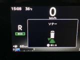 障害物を感知し知らせてくれるので安心です♪
