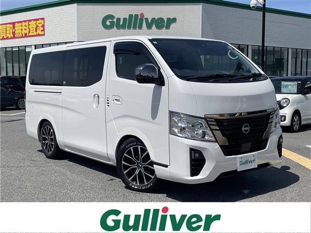 キャラバン グランド プレミアムGX 4WD ワンオーナー