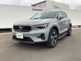 XC40 ウルトラ B4 AWD 4WD 