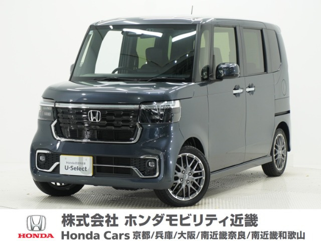 N-BOXカスタム ターボ 