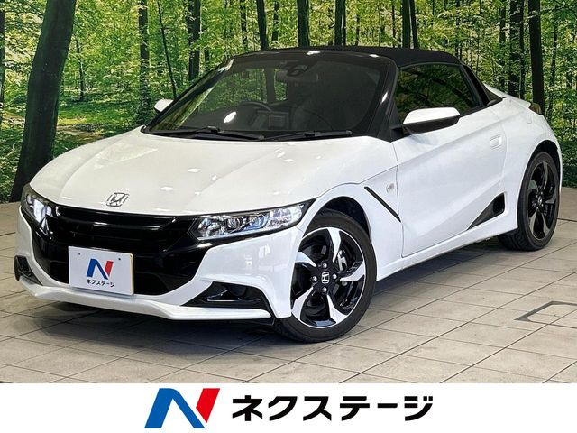 S660 アルファ