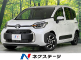 登録済未使用車 純正10.5型ナビ 全周囲カメラ アドバンストパーク