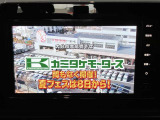 メモリーナビを搭載。楽しいドライブにナビは欠かせませんよね。Bluetoothも当然付いています♪好きな音楽を聴きながら今まで行ったことの無いところに行ってみませんか?
