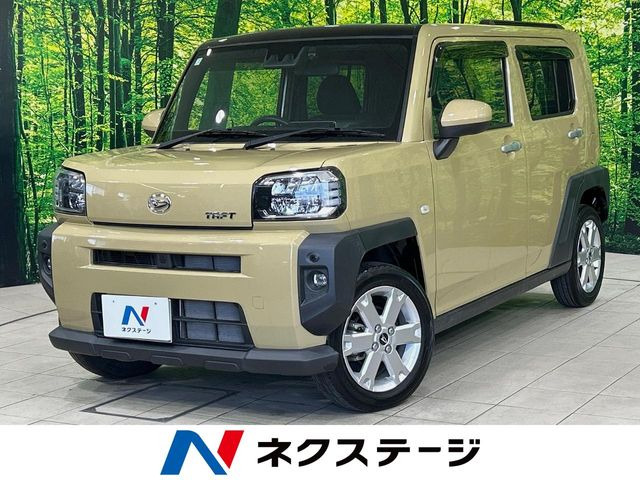 タフト G