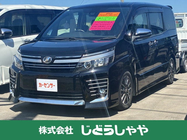 ヴォクシー 2.0 ZS 煌II 4WD 