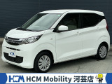 この度は、HCM Mobility河芸店のekワゴンをご覧いただきまして誠にありがとうございます。お気軽にお問い合わせください.