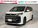 ウエインズトヨタ神奈川(株)U-BASEプレミアム平塚神奈川県平塚市大神8-1-1THE OUTLETS SHONAN HIRATSUKA 1307 ※ウエストコート北側 0463-55-5811へお電話ください!!