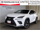 H31年式☆NX300h入荷しました♪