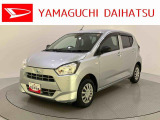 店舗で商談・納車・点検入庫が可能なお客様への販売となります。車をご覧になりたい時は最寄りの店舗へご相談下さい。店舗間の運搬費用は頂きません。