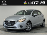 【アクセスのお礼】この度は、当店の中古車をご覧いただきまして、誠にありがとうございます♪ワクワクする走りが魅力のマツダ車を、まずは画像でご体感ください。