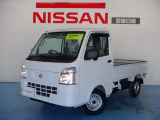 宮崎日産高鍋店をご覧頂き誠に有難う御座います。弊社ひとめぼれ仕様車は外装に日産純正ボディーコート施工、内装防臭抗菌コート施工、さらに全窓撥水加工施工。とても綺麗な中古車をお客様にお届けいたします!