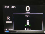 障害物を感知し知らせてくれるので安心です♪
