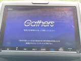 ◆北海道、東北、関東、中部、関西、中国、四国、九州、沖縄、全国各地どこからでも対応可能です!!お気軽にガリバーにお気軽にご相談ください!!