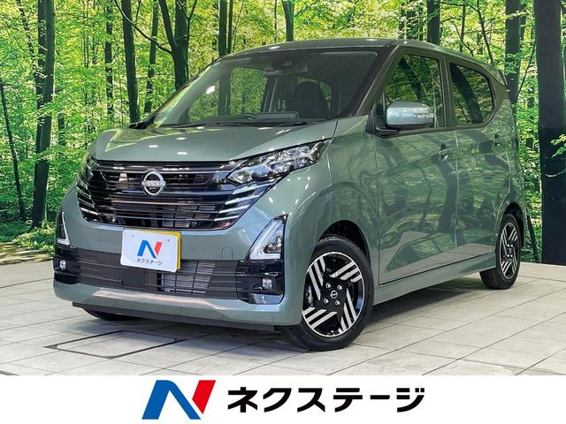 デイズ ハイウェイスターX 