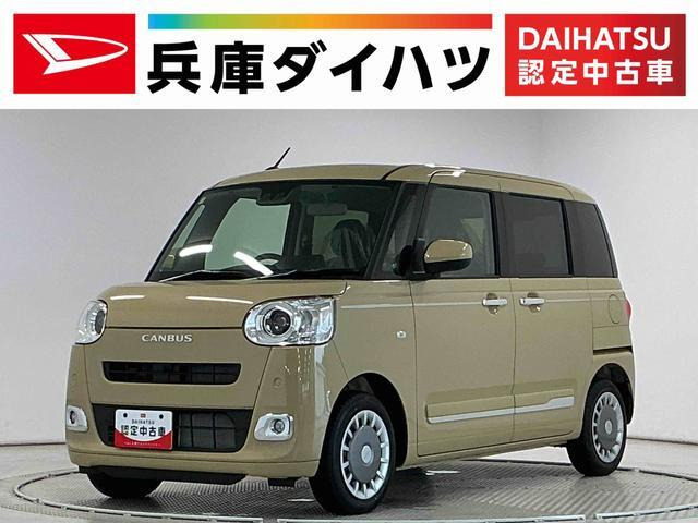 ムーヴキャンバス  セオリー G