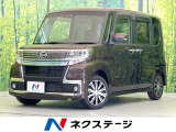 禁煙車 純正ナビ 全周囲カメラ 両側電動ドア 衝突被害軽減システム