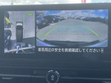 上から見たような画像で車庫入れなどに便利なアラウンドビューモニター