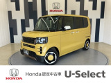 N-BOXが入庫しました!弊社で使用していた令和7年式のデモカーです!走行3,735km、グレードは「ベースグレード ホンダセンシング」、ボディカラーは、オータムイエローパールです!