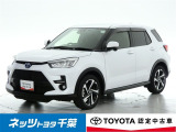 【ご案内】当店は、ご契約・納車時のご来店および当社への整備入庫が可能な千葉県・茨城県の方への販売とさせていただいております。どうぞ御了承いただきます様、お願い致します。