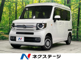 純正ナビ バックカメラ 衝突軽減装置 禁煙車 前後ドラレコ