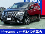 誠に勝手ながら当店ではご来店頂き現車確認を頂きましての商談とさせて頂きます。何卒ご理解の程宜しくお願いします。