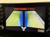 サイドモニターがあれば、見えにくい側方下部も確認可能できます。