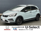ご閲覧ありがとうございます!R7年式当社レンタアップのフィットクロスター入庫しました!お問い合わせお待ちしております!