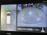 セレナ 1.2 e-POWER ハイウェイスターV 修復歴無し