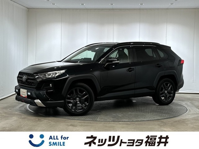 RAV4 2.0 アドベンチャー 4WD