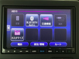 掲載されている写真以外も見てみたい、車の状態を詳しく聞きたいなど、お気軽にお問い合わせください!