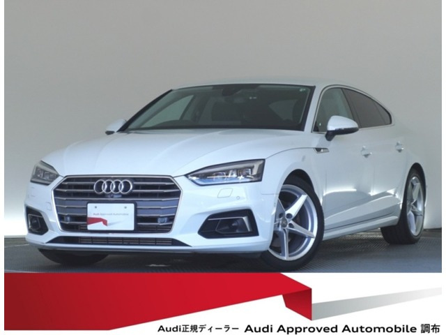 A5スポーツバック 2.0 TFSI スポーツ