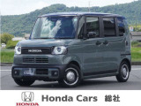 ◆ご覧いただき誠にありがとうございます。総社市唯一のホンダディーラーです。 是非お問い合わせください。