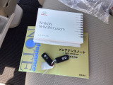 取扱説明書やメンテナンスノートもそろっています。スペアキーもそろっているので家族と共有することができ、紛失・破損した際も迅速な対応ができるので安心です。
