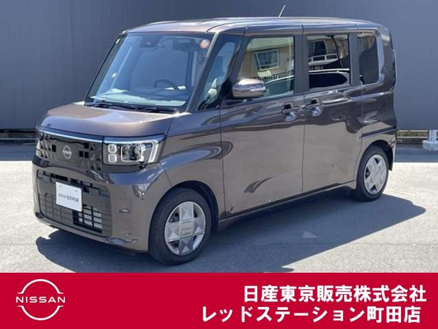 デイズルークス X 