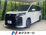 純正10.5型ディスプレイオーディオ 両側電動スライドア バックカメラ