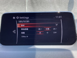 SBSは車速が約15 km/h以上でレーダーセンサー、FSCが衝突の可能性があると判断した場合衝突の危険を知らせます。衝突を回避できないと判断したときにはブレーキが作動することで衝突の被害を軽減します