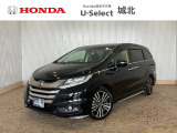 ★営業時間10:00〜18:30【定休日:火/水曜】☆全国どこでも納車可能です!お気軽にお問い合わせください♪TEL:●048-463-3535