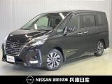 令和4年式 セレナ ハイウェイスターV 入庫しました!分りやすい画像を複数掲載しておりますので、ご覧ください♪