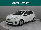 近隣府県への販売に限らせていただいております。
