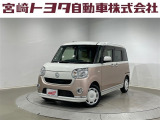 宮崎トヨタの物件をご検討いただきありがとうございます。安心の1年間保証付でご購入後のお客様のカーライフもバッチリサポート