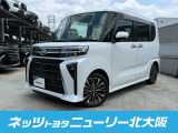ご覧いただきありがとうございます♪【タント】入荷しました。天井が高いため、車内は広く感じます!乗り降りしやすいお車です♪