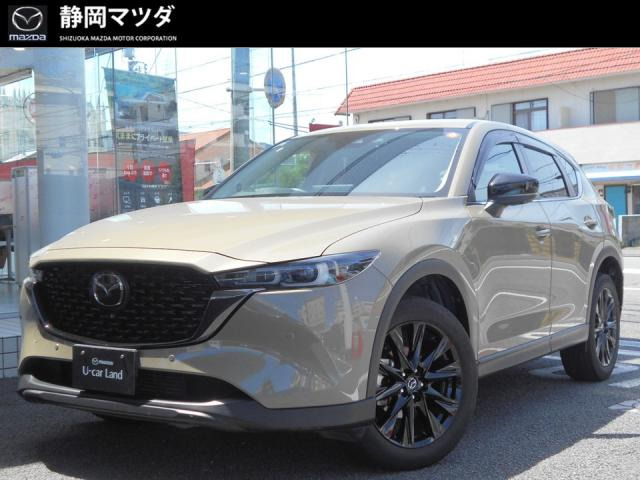 CX-5 2.2 XD ブラックトーンエディション