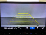 ◆北は北海道から南は沖縄まで、ご購入いただいたお車は全国にご納車が可能です!お電話、メール、動画などでリモートでお車のご案内も可能です!親切、丁寧に対応させて頂きますのでお気軽にご相談ください!